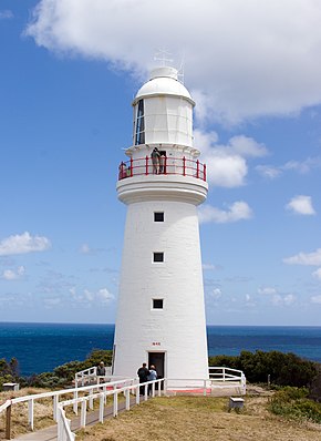 Cape Otway Lighthouse portrait.jpg