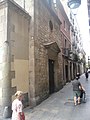 Català: Antiga Capella dels Infants Orfes (Barcelona) This is a photo of a building indexed in the Catalan heritage register as Bé Cultural d'Interès Local (BCIL) under the reference 08019/555. Object location 41° 22′ 58.66″ N, 2° 10′ 04.49″ E  View all coordinates using: OpenStreetMap