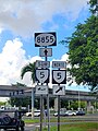 PR-8855 west at PR-5 junction in Bayamón