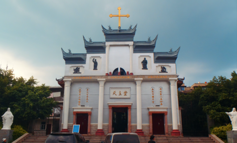 Cathédrale des Anges de Xichang (en) (diocèse de Ningyuan)