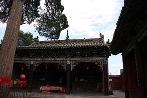 Guanyin tang Changzhin Jiaoqussa.