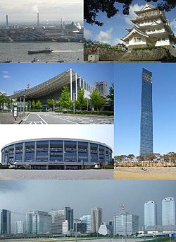 משמאל למעלה: נמל צ'יבה, מוזיאון צ'יבה פולק, מרכז הכנסים "Makuhari Messe", מגדל הנמל, אצטדיון צ'יבה מרינה, קו החוף