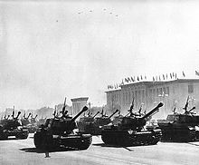 IS-2 tanks on display at the 10th anniversary of the founding of the PRC in 1959 China 10th Anniversary Parade in Beijing 05.jpg