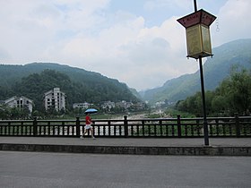 Wulingyuan Bölgesi