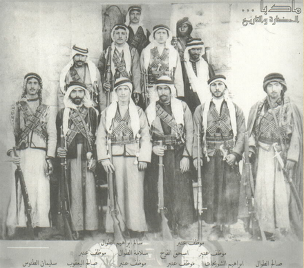 A small percentage of Jordanian Christians are ethnically Bedouin. This picture shows Arab Christian tribalists from the city of Madaba
