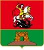 Coat of arms of قئورقیئفسک