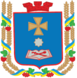 Coat of Arms of Myrhorodskiy Raion in Poltava Oblast.png