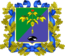 Escudo de armas de Partizansk