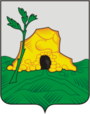 Coat of Arms of Pechory (Pskov oblast).png