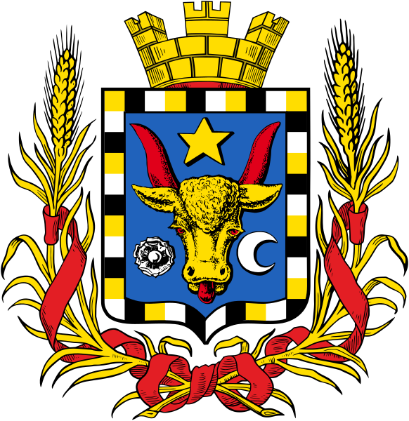 File:Coat of arms of Chișinău 1875.svg