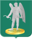 Wappen von Warnsveld