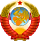 Icona Unione Sovietica