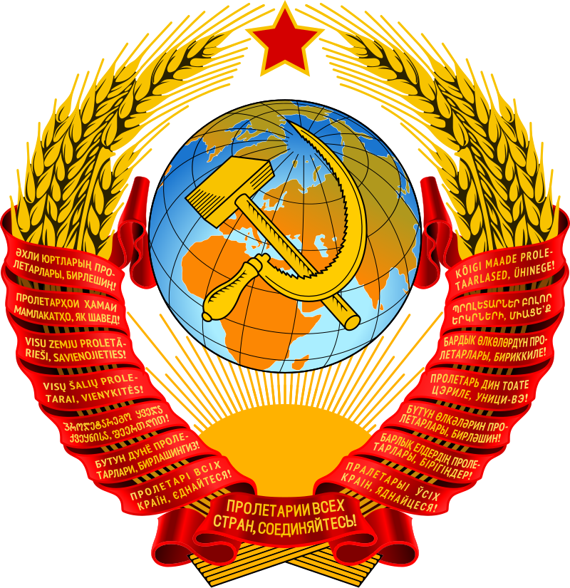 ソビエト連邦大統領 - Wikipedia