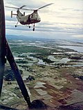 صورة مصغرة لـ عملية المروحية (فيتنام)