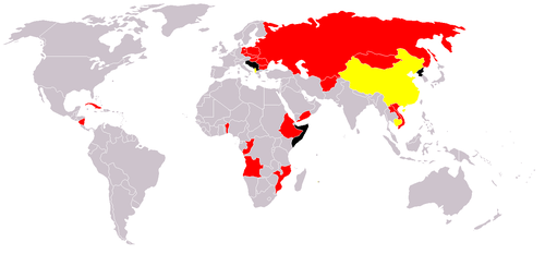 Реферат: Инцидент в заливе Сидра 1989