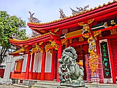 Confucian Shrine - panoramio (19).jpg