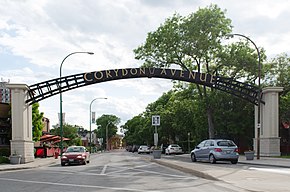 Corydon Avenue arch in Winnipeg, Manitoba.jpg