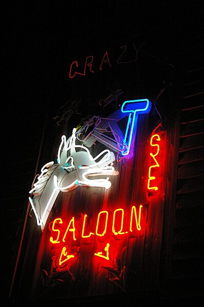 File:Crazy Horse Bar.jpg