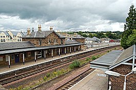 KuparRailŭaiStation (JimBain) Jul2006.jpg