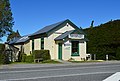 English: Museum at Cust, New Zealand , formerly the water commission office}}