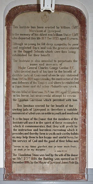 File:Dedication stone of the Gordon Institute, Liverpool.jpg