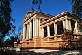 English: Court house at en:Deniliquin, New South Wales