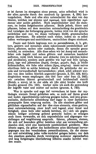 File:Deutsche Mythologie (Grimm) V2 198.jpg