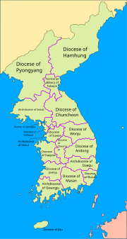 Thumbnail for List of Catholic dioceses in Korea