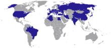 Thumbnail for List of diplomatic missions in Slovenia