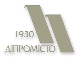 <span class="mw-page-title-main">Dipromisto</span> Ukrainian urban planning organization