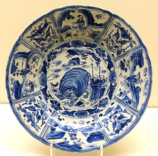 Oriental Ceramic Society