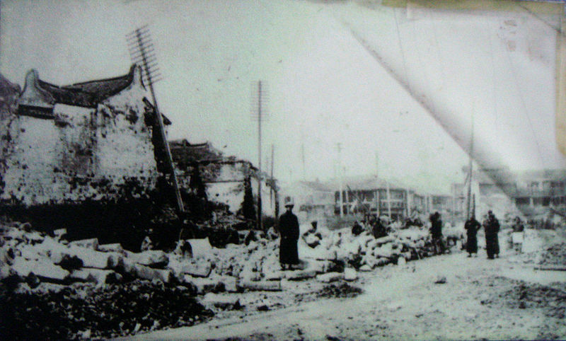 File:Dismantlement of the Shanghai Old City walls.jpg