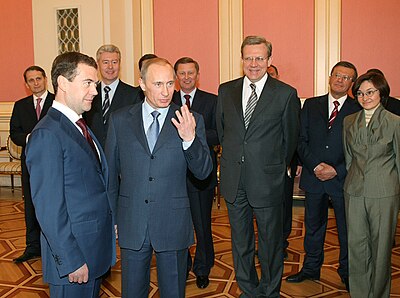 2008年、メドヴェージェフ、第2次プーチン内閣の閣僚たちと