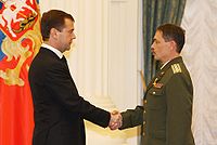 Ceremonia de decernare a premiilor de stat.  Titlul de Erou al Rusiei a fost acordat colonelului Andrei Volovikov.  15 octombrie 2008.  Kremlinul din Moscova.