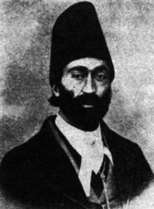 Doust Ali Khan Moayyeri, Moayyer ol-Mamalek.png