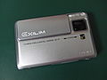 Casio Exilim EX-V7 (8 janvier 2007)