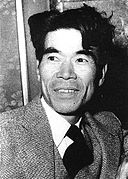 Eiji Yoshikawa auteur de Musashi sous forme de feuilleton (1935-1939).