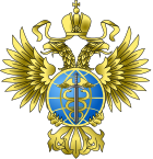 Emblem des Bundesdienstes für Militär (Russland).svg