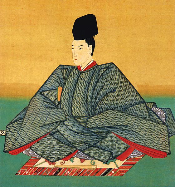 File:Emperor Sakuramachi.jpg