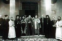 След въвеждането на отец Кирил Куртев в епископски сан в базиликата „Сан Клементе“ Рим на 5 декември 1926 г.