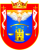 Coat of arms of Piura District