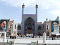 Iwan van de Moskee van de sjah, 17e eeuw, Isfahan, Iran.