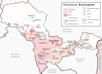 Thumbnail for File:Ethnic groups of Valandovo Municipality.svg