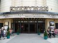 Everyman Theatre, Muswell Hill (formerly The Odeon) 05.jpg