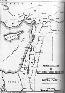 Falls Sketch Map 42 Administration of Occupied Enemy Territory shows boundaries of the North, North West, East and South territories before France imposed the terms of the Sykes-Picot Agreement FallsSkMap42Admin.jpeg