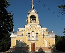 Казанский собор в Феодосии