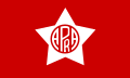 Прапор АНРА, Ліма (з 1924 року)