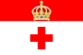 Flag of Birkirkara, Malta