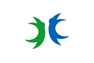 Պատկեր:Flag of Hokuto, Yamanashi.svg