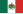 Flag of Mexico (1823-1864, 1867-1893).svg